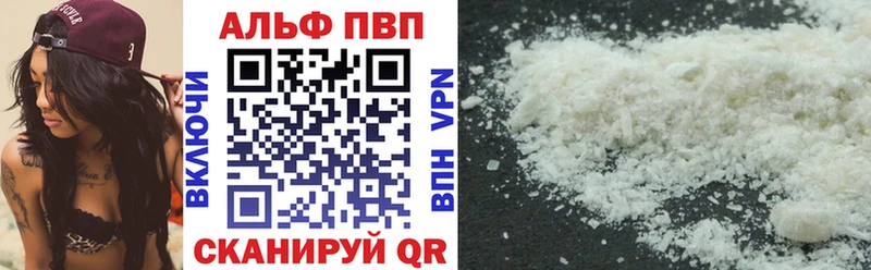 Меф Тотьма