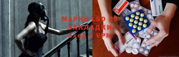 круглые Остров