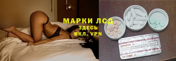 круглые Остров