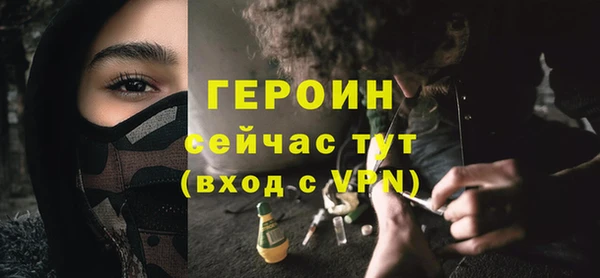 гашишное масло Осташков
