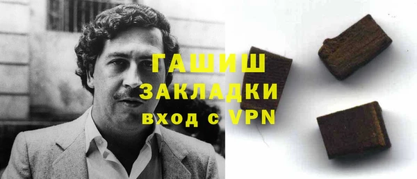 круглые Остров