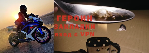 круглые Остров