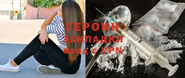 круглые Остров