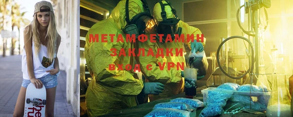круглые Остров