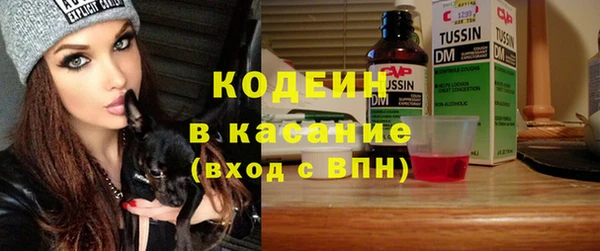круглые Остров