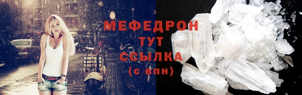 круглые Остров