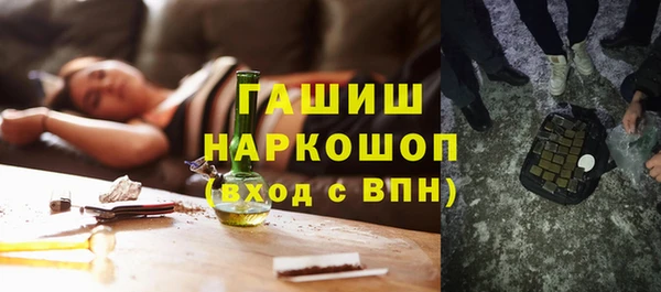 круглые Остров