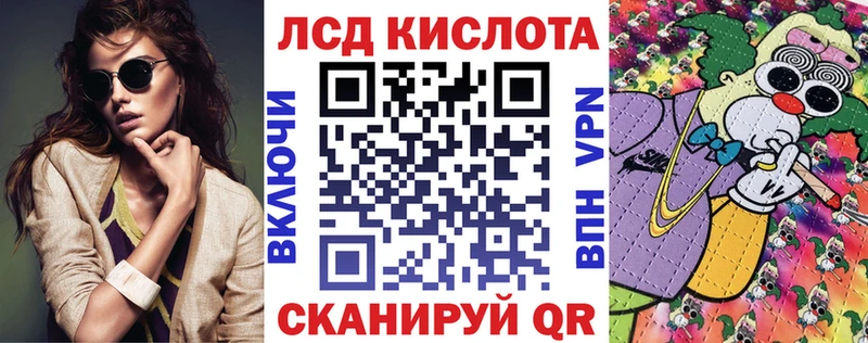 закладки  Тотьма  гидра зеркало  Марки N-bome 1500мкг 